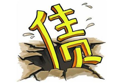 逾期未还朋友1500元，后果会如何？